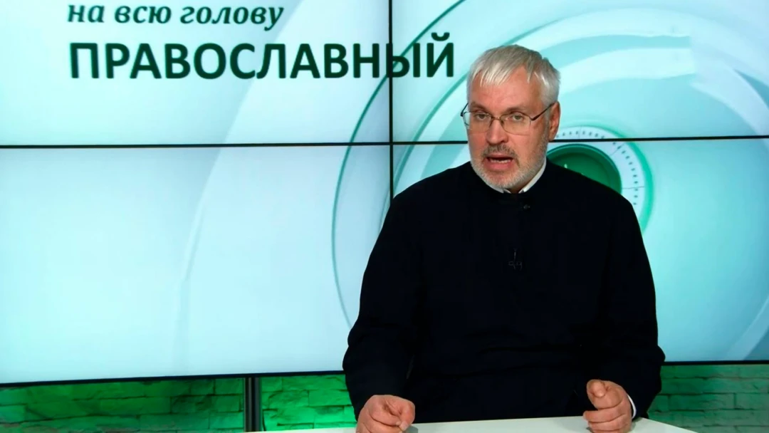 Передача Православный на всю голову!