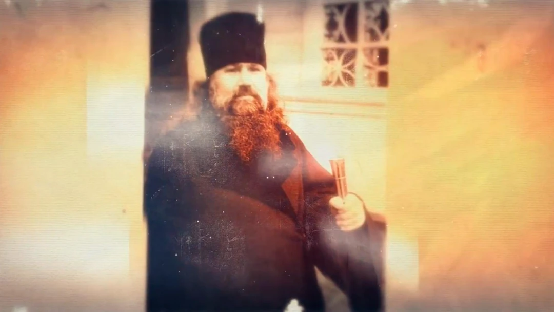 Фильм Человек милости