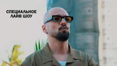 Dombresky - 1001 Tracklists x DJ Lovers Club x Klubcoin на Miami Rooftop Sessions 2023