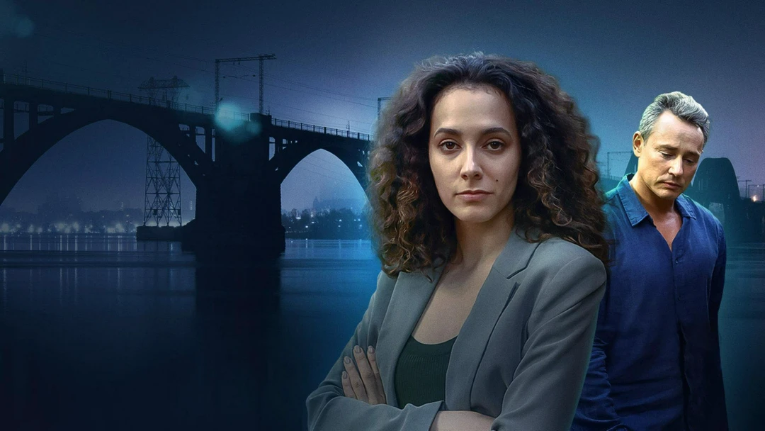 Сериал Слепой метод-2
