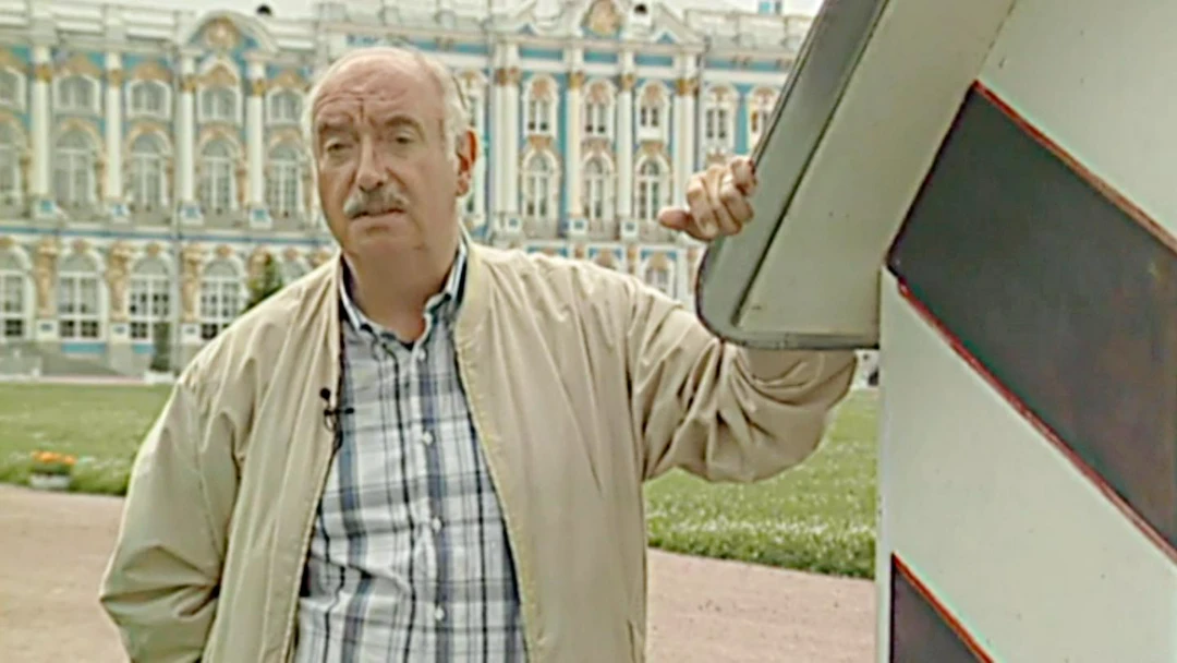 Сериал Поедем в Царское село