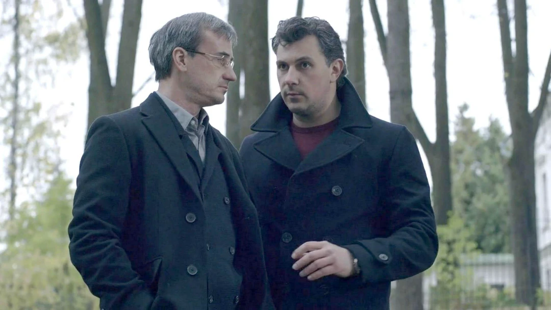 Сериал Призрак в кривом зеркале