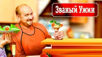 1696-я серия