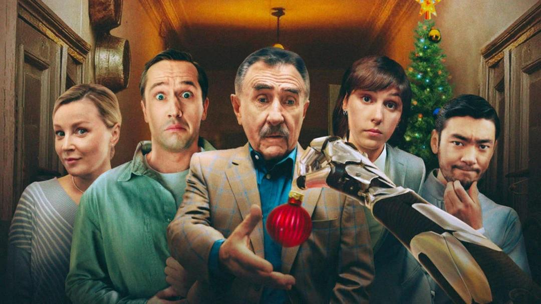 Сериал Оливье и роботы