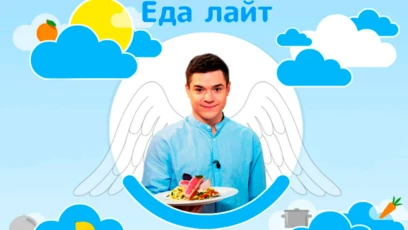 Куриная грудка в травах с гарниром из свёклы и яблока