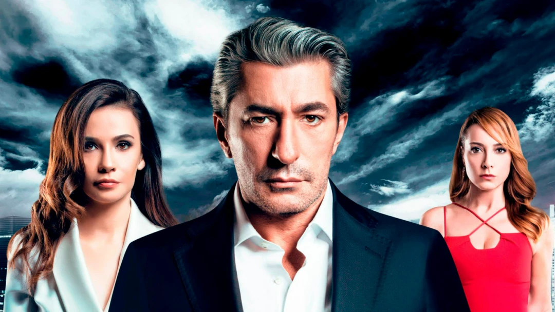 Сериал Не для записи