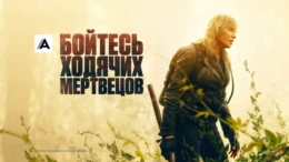 Маленький принц
