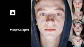 Трейлер 1