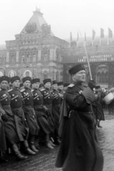 Парад Победы