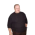 Джордж Дзундза