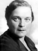 Елена Максимова