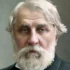 Иван Тургенев