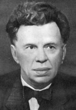 Василий Топорков
