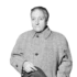 Жорж Шамара