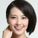 Гао Юаньюань