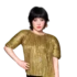 Джози Хо