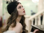 Лиана Гриба