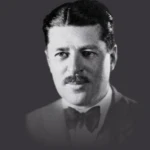 Альфред Э. Грин