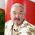 Грэм Грин