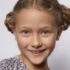 Диана Енакаева