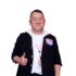 Эрик Цан