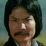 Фунг Харк-Он