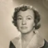 Вера Алтайская