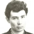 Александр Вампилов