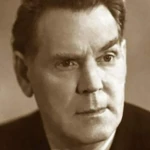 Павел Герага